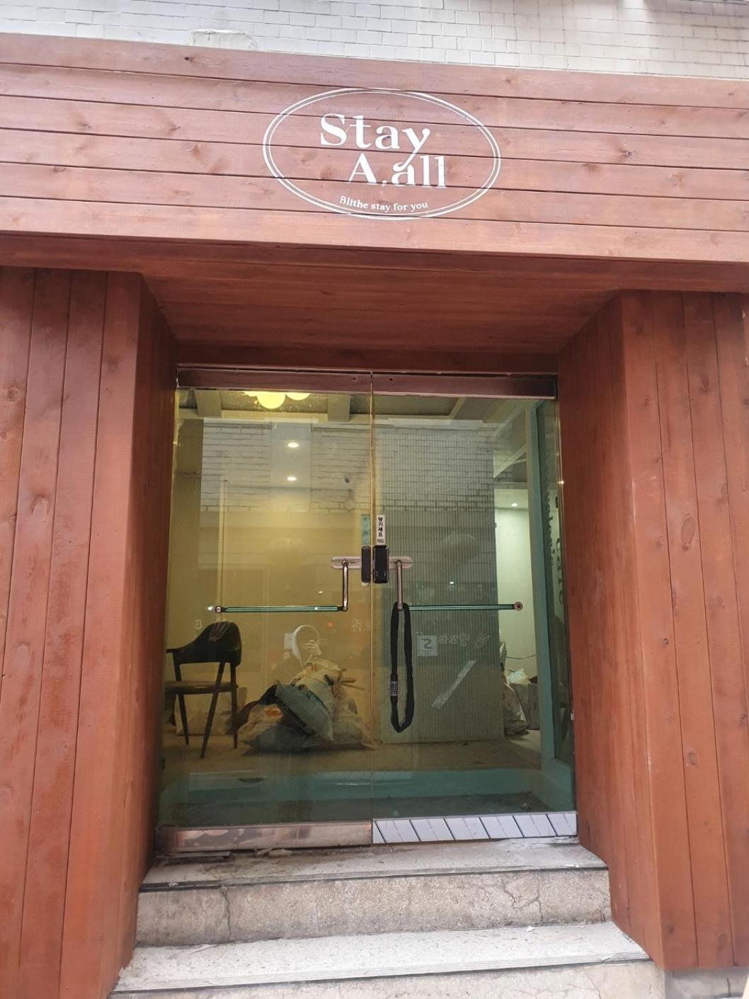 Stay Aall Seoul Train Station מראה חיצוני תמונה